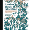 Cover of "Iranian Music Education" features intricate floral patterns with human faces, set against sheet music. Text highlights history and authors.