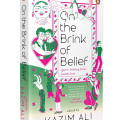 Cover of "On the Brink of Belief," edited by Kazim Ali. Features an illustrated South Asian theme with two people embracing, vibrant pink and green motifs, and a peacock. A blend of joyful and inquisitive emotions.