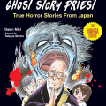Cover of "Tales of the Kyoto Ghost Story Priest." Features a shocked monk, haunted faces, and fiery spirits. Text reads: "True Horror Stories From Japan." Creepy tone.