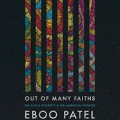 Out of Many Faiths Cover